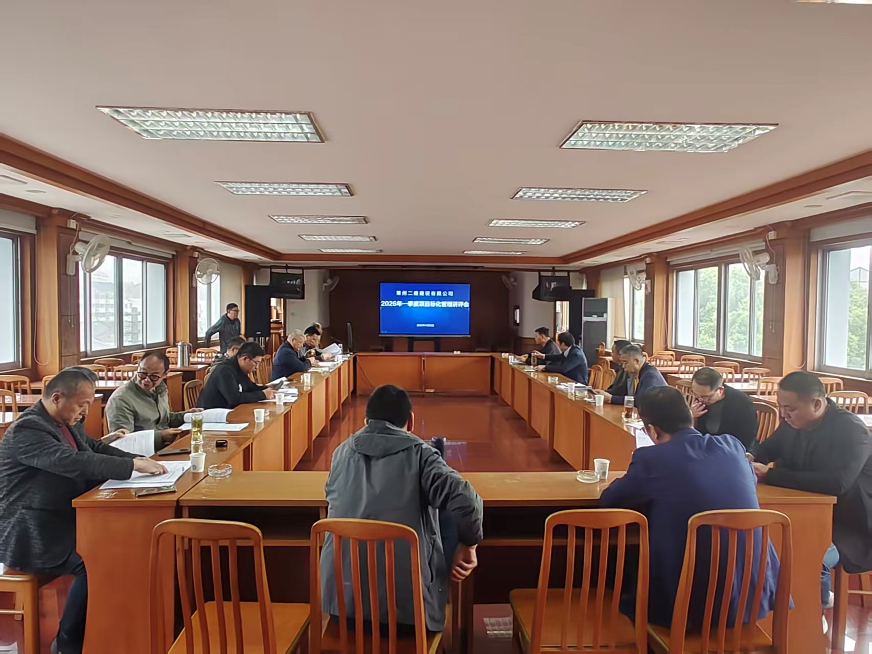 抓实标化管理1.jpg