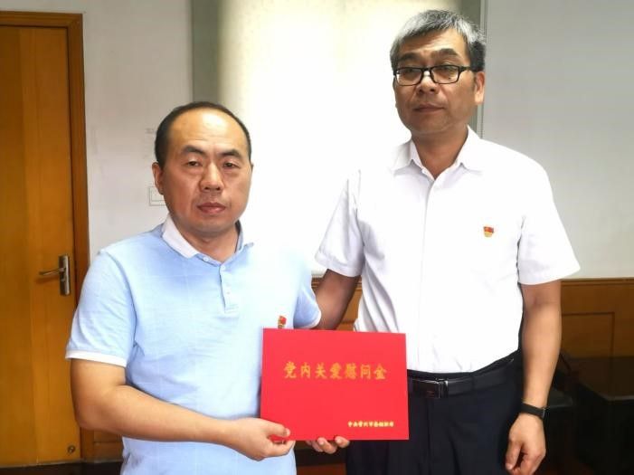 党建引领传温情 节前慰问暖人心