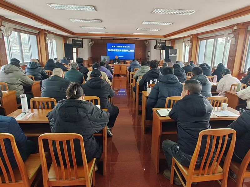 以学提能攻坚破局