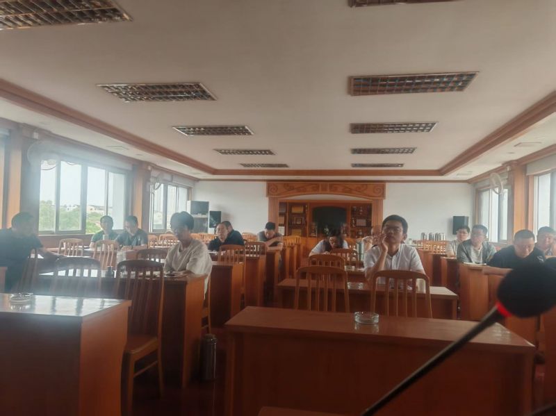 公司组织召开技术质量条口工作会议